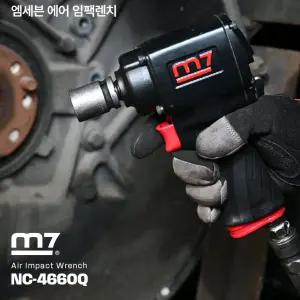 엠세븐 M7 에어임팩렌치 1/2SQ NC4660Q 1/2SQ 12.7mm 숏타입 3/8SQ 3/8SQ 9.5mm1496Nm 강력파워 좁은공간