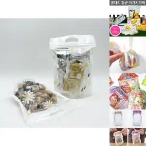 손잡이 선물포장 답례품 지퍼백 50매/다회용/세트/비닐/지퍼팩/지퍼/봉투/간식/소분백/스탠딩백/간식용