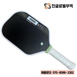 동관 이헹 프로 EVA 폼 14mm 두께 GEN4 코어 열성형 토레이 T700 카본 파이버 피클볼 패들 선물 커버