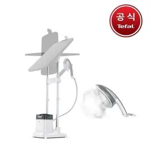 [테팔] 스팀다리미 가먼스티머 엑시오 QT1411