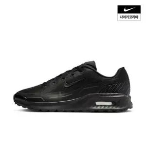 나이키 에어맥스 비아 IO9416-002 [백화점 매장판]