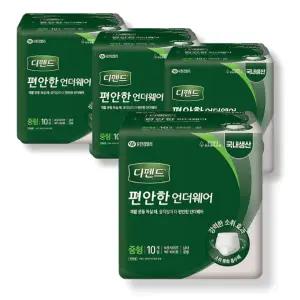 디펜드 편안한 언더웨어 중형 10매 4팩 성인용팬티기저귀,요실금기저귀
