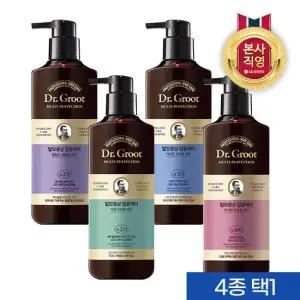 [탈모샴푸]닥터그루트 집중케어 샴푸 400ML(힘없는/지성/푸석한/가려운) 택 1개