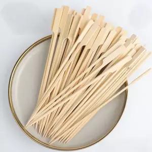 대나무 손잡이 꼬지 꼬치 200개 - 파닭 과일 어묵 오뎅/다용도/1회용/일회용/나무/꽂이/산적