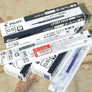 파이롯트 0.5mm 중성펜 쥬스업 리필심 1다스(10자루)