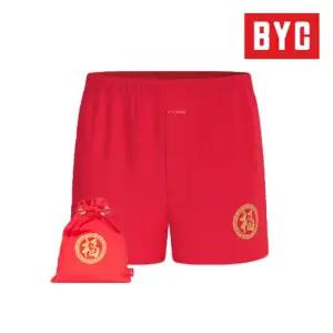 BYC 남성 순면 레드 행운박서 트렁크팬티 복주머니 MCG1487