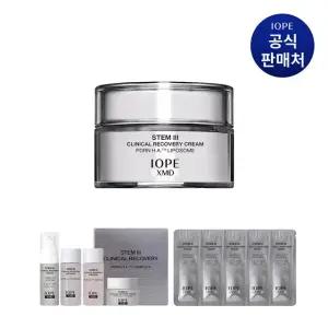아이오페 XMD 스템3 클리니컬 리커버리 크림 50ml