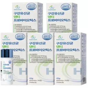 구강유산균 m18 덴티프로바이오틱스 애플민트맛 70정, 5개