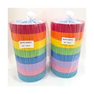 (8색1세트)무지개색 컬러마스킹테이프 24mm x 8색