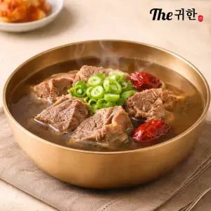 [유귀열 THE귀한] 뼈없는 갈비탕 900g x 8팩 (16인분)