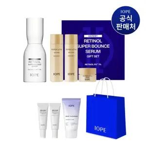아이오페 레티놀 슈퍼바운스 세럼 기획세트