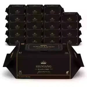 아이러브베베 시그니앙 블랙라벨 아기물티슈 70매 20팩 캡형 대용량