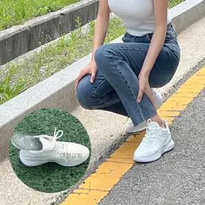 어썸웰 아치키퍼 헥사곤 프리미엄 깔창 실리콘 쿠션 평 발 뒤꿈치 기능성 발바닥