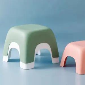 미끄럼방지 욕실의자 목욕탕 발받침대 소형 화장실의자