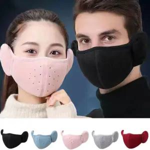 KC인증 남녀공용 올인원 방한 귀마개 마스크 겨울마스크 마스크