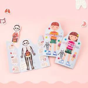 초등학교 보건수업 연계 미술활동 내몸 탐구 북아트 만들기 집콕놀이 학습교재 어린이집