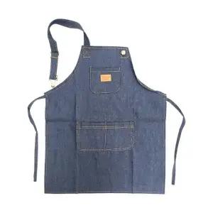 칠성당 코메트 아동용 데님 앞치마