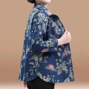 은창]도톰 플로랄 데님 청자켓 점퍼 아우터 바람막이 셔츠 겨울 가을 봄 아우터 잠바 남방 여성 외투