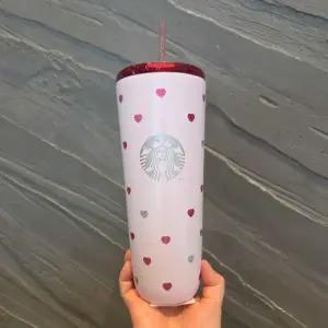 스타벅스 SS 러브바니 조이 콜드컵 710ml 각인 2026 졸업 입학 선물