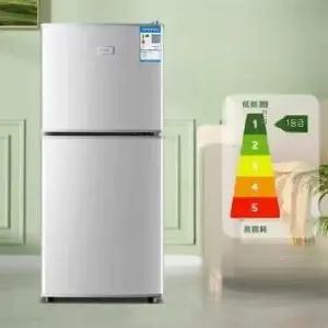 2도어소형냉장고 자취 기숙사 스탠드 냉장고