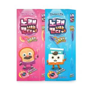 브레드이발소 노래나오는 캔디 12g + 12g