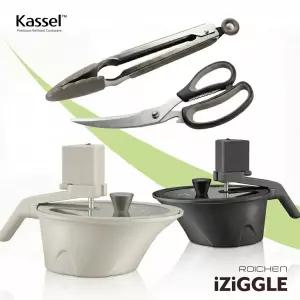 로이첸 자동 회전 냄비 아이지글 RIZG-02 +카셀 주방 집게 가위세트