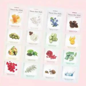 푸드어홀릭 100매+ 물광 촉촉 1일1팩 네이처스킨 마스크팩 100매 고보습 진정 영양 탄력 대용량 16종 44704