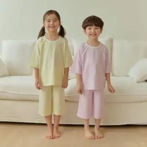 [보리보리/아이숲]마카롱 모달 통큰칠부 실내복(4color)