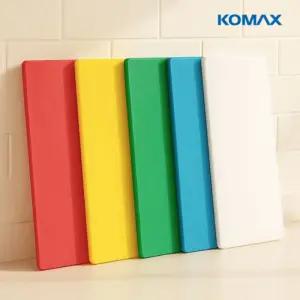 코멕스 업소용 도마 주방 급식 가정용 칼라 컬러 위생 용컬러 예쁜