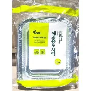 도시락용기 (제과용 일성 10입)X10나들이 소풍 야유회 1회용 일회용 제과용 용은박