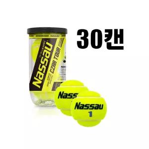 낫소 테니스공 짜르투어 1캔(2개입) KATO 30캔 1박스 T-270