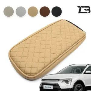 디올 뉴 니로 SG2 콘솔쿠션 팔걸이쿠션 팔쿠션-K09