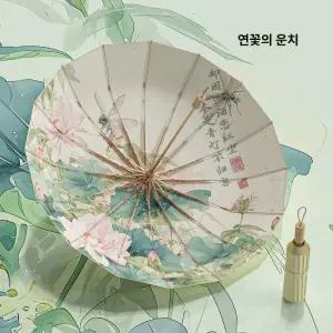 수입 일본 3단 양산