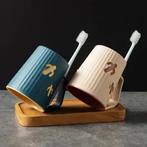 양치컵 세트 컵걸이 욕실용 칫솔컵 홀더세트