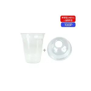 테이크아웃 투명컵 14온스 +돔형뚜껑 커피숍 100개 홈카페