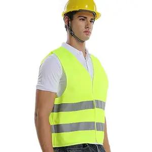 산업 현장 배달 반사조끼 안전조끼 - 노랑 형광/반사/안전/조끼/야광/교통/야간/작업/신호수/공사장/다용도