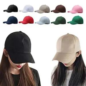 학생 단체 여행 심플한 모자 외출용 공항 무지 볼캡 모자종류볼캡
