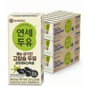 연세 뼈를 생각한 고칼슘 진득찰 두유 검은콩 180ml 72팩 진득찰슬림팩