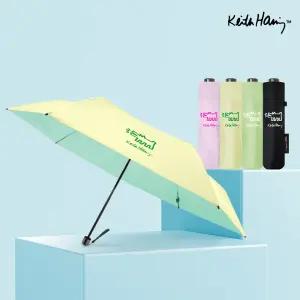 키스해링 7K 마카롱 컬러암막 양우산 1개+1개