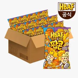 [본사직영] 바프 카라멜엔치즈 팝콘 80g 12봉 세트 (1가지맛 1박스)