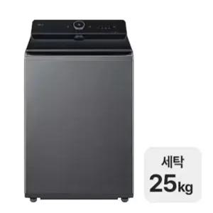 (사계) LG전자 통돌이 컴포트 TA25GZ9