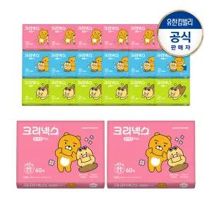 크리넥스 카카오프렌즈 휴대용티슈 60매X20입
