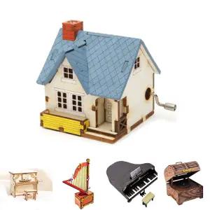 영공방 DIY 수동 오르골 만들기 키트 - 스위트 홈 하우스/세트/조립/패키지/초등/학교/유치원/공작/용/수업