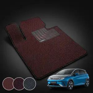 카마루 BYD 돌핀 전용 매쉬 코일매트 1+2열 자동차카매트