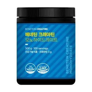 베네틴 크레아틴 모노하이드레이트 분말 파우더 무맛 300g
