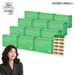 여에스더 엑스트라 버진 식물성 대마종자유 1300 12박스(12개월분)