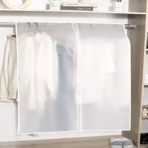 스모모스튜디오 옷걸이행거 옷덮개 대 120x120cm/커버/의류/행거/가림막/옷커버/옷장/덮개/옷보관/헹거