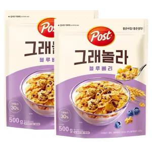 포스트 그래놀라 블루베리 500g x2개/시리얼