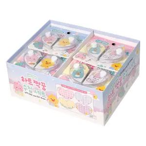 20개 조선문방구 레이지스타 하트 짝꿍 수첩 세트 1박스