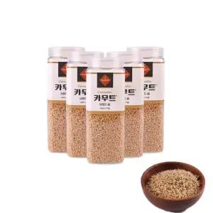 KAMUT 카무트 쌀 고대곡물 기능성쌀 1kgX5개(용기)